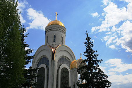 Iglesia, ortodoxa rusa, edificio, conmemorativo, arcos altos, cúpula dorada, bóveda