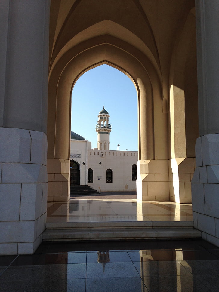 Omán, Muscat, muszlim, iszlám, építészet, Arábia, Landmark