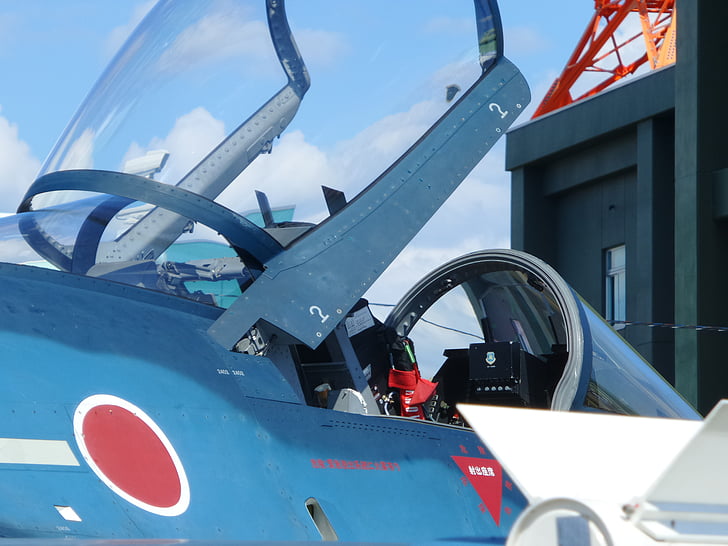 Japan, Hamamatsu, lucht, Toon, Jet, Fighter, cockpit
