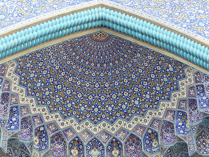 Irán, Iszfahán, Nevezetességek, Landmark, épület, történelmileg, homlokzat