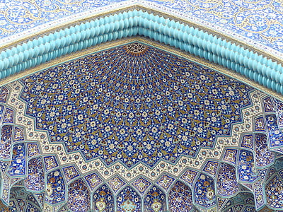 Iran, Isfahanu, mjesta od interesa, reper, zgrada, povijesno, fasada