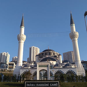moskén, byggnad, byggnader, staden