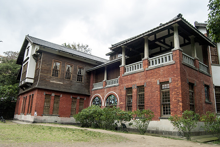 horké prameny kulturní centrum, Beitou Tchaj-pej, Lázně