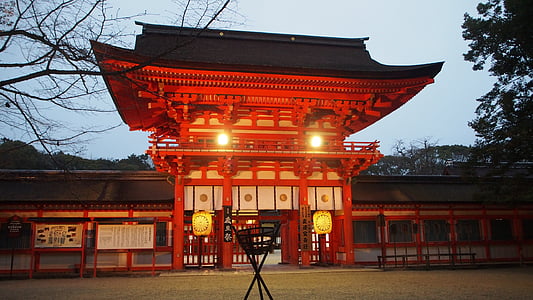 Japonska, škrlatno, bistroju Torii pa nudijo, svetišče, Kjotski, raca, bogoslužje