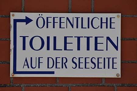 tualetas, visuomenės mėlyna, balta, Norddeich, jūra