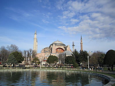 Музеят Света София, Истанбул, архитектура