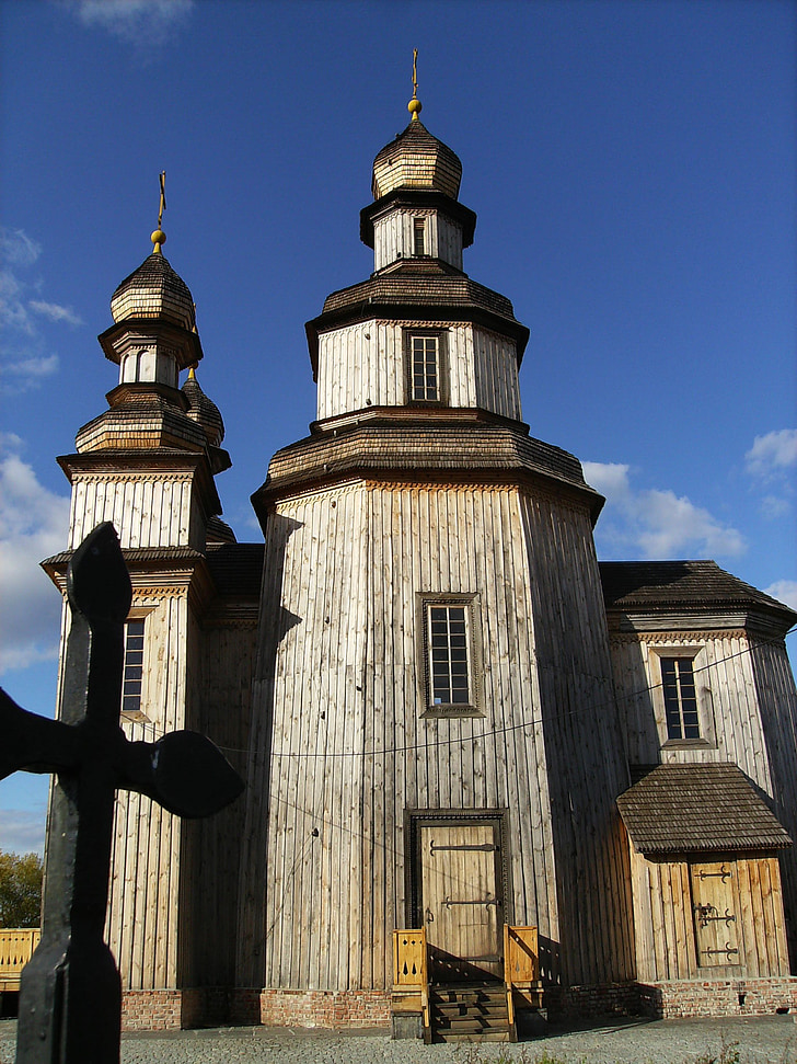 kyrkan st nicholas, George, sedniw, Ukraina