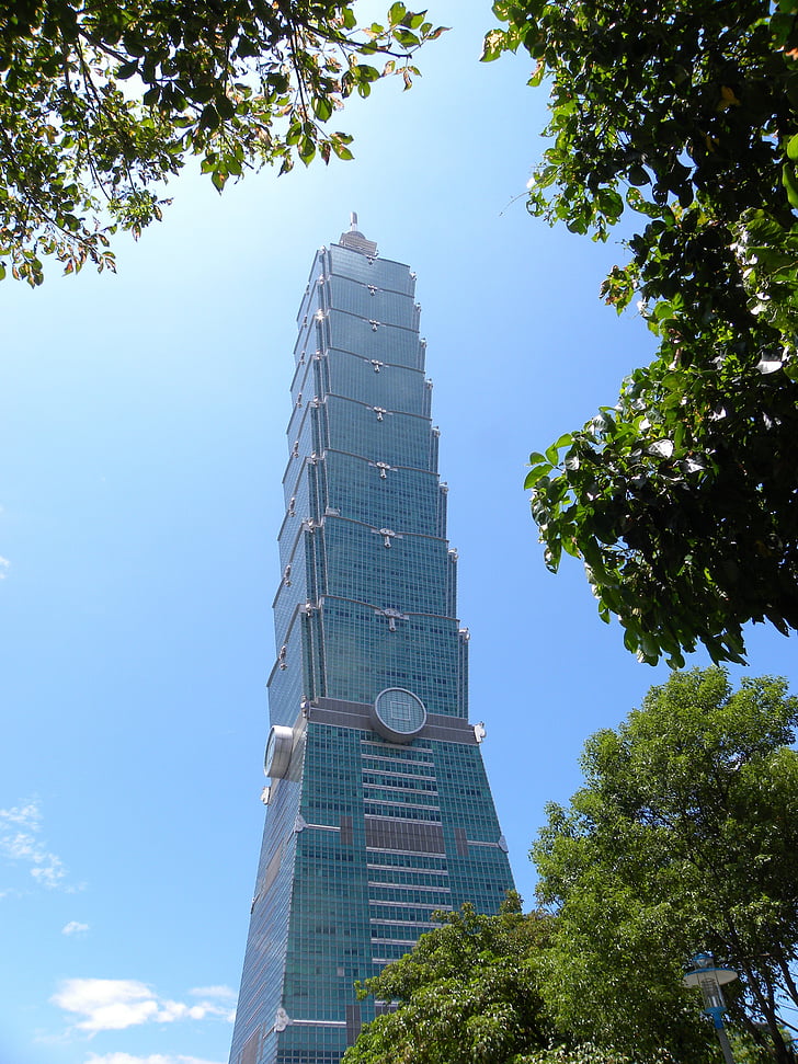Centre commercial City, 101, bâtiment, Taipei, Taiwan