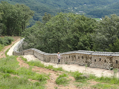 Namhansanseong, Gyeonggi, escursione