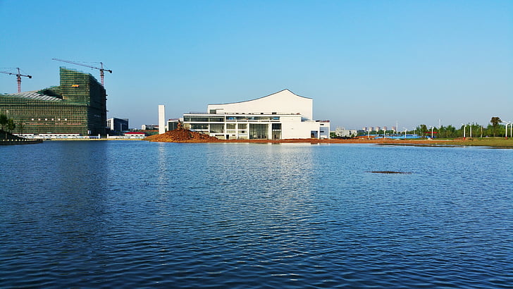 jezero, Hefei univerzita technologie, Xuancheng