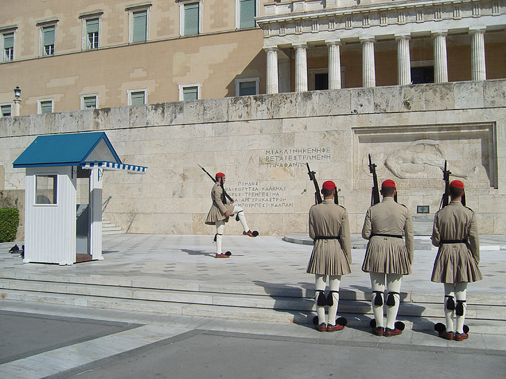 guard, changing of the guard, greece, athens, uniform, greek, government
