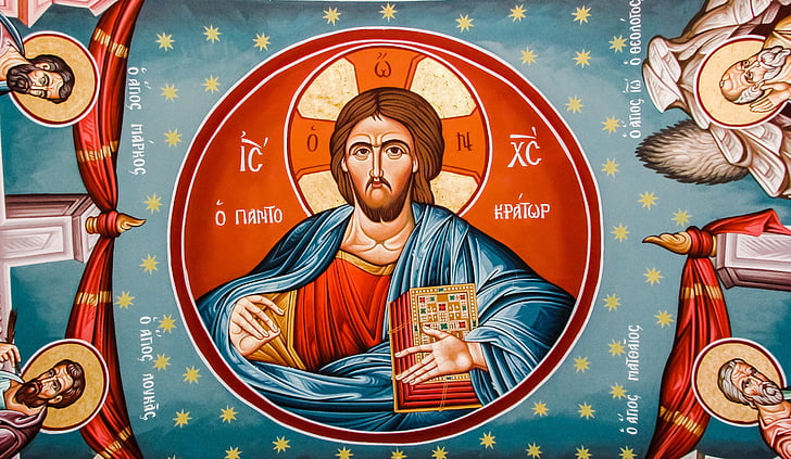 Pantocrator, Jeesus Kristus, evankelistojen, iconography, maalaus, katto, Kappeli