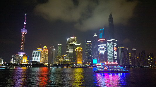shanghai, the bund, night view