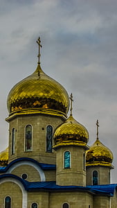 Tamassos vescovo, Chiesa Russa, cupola, d'oro, architettura, religione, ortodossa
