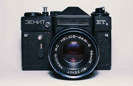 Zenit, cámara, antiguo, retro, Ruso