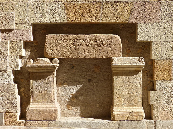 tumba, piedra sepulcral, arte romano, sepulcro judío, textura, arte antiguo, Tarragona