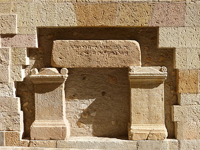 sírja, törlésre kijelölt, római művészet, zsidó sír, textúra, ősi művészet, Tarragona
