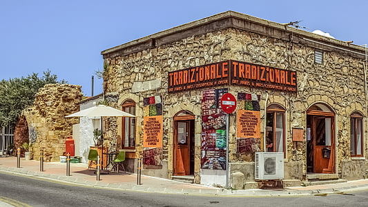 Shop, traditionella, Street, turism, Paphos, Cypern