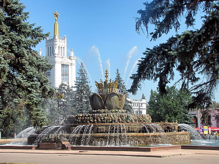 Moscou, Rússia, fonte, água, escultura, edifícios, arquitetura