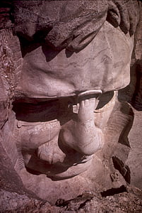 Памятник, Гора, Гора Рашмор, Тедди Рузвельт, вид сверху, пейзаж, Ориентир