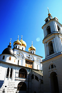 Catedral, Iglesia, Blanco, edificio, cúpulas doradas, cúpulas de cebolla negra, religión