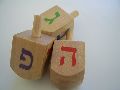 dreidels, Hanukkah, parti superiori di filatura, ebraico, Vacanze, tradizione, in legno