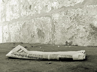 tờ báo, yesterdays tin tức, bỏ đi, giấy hàng ngày, tin tức, giấy, phương tiện truyền thông