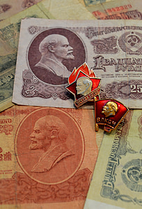 Lenin, soevetskie soldi, icona Sovietica, L'URSS