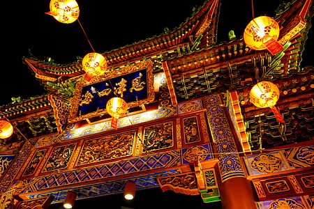 Yokohama, cidade de China, Kanagawa-Japão, Chinatown, cidade antiga, lâmpada, iluminação