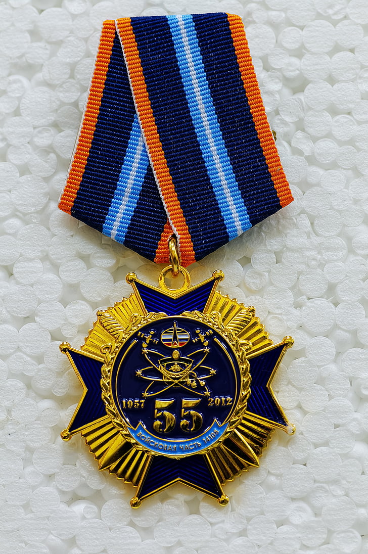 medal, commemorative medal, jubilee medal, space forces, russia, award