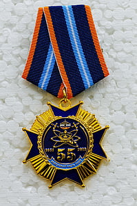 Medal, medal pamiątkowy, medal Jubileuszowy, Wojska Kosmiczne, Rosja, Nagroda