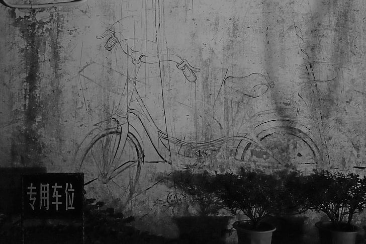 wall, painting, bike