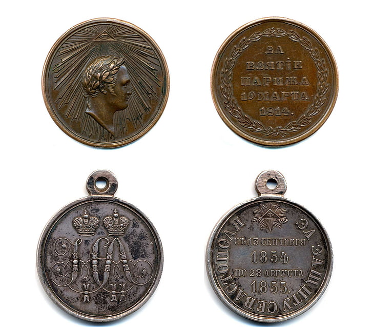 medalii din Imperiul Rus., Medalia, militare de atribuire, Colectia, istorie, Hobby-ul, Vintage