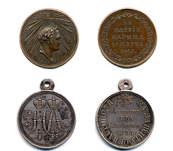 Vene Impeeriumi medalid, Medal, sõjalise auhinna, kogumine, ajalugu, hobi, Vintage