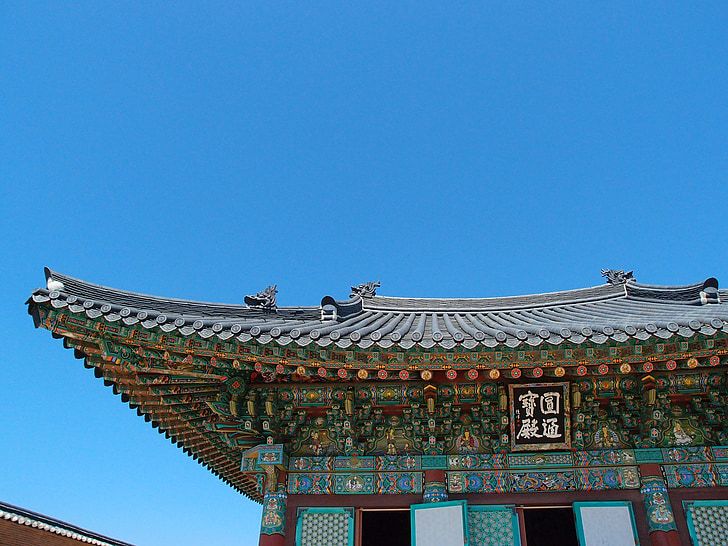 Gangwon-do, Sokcho, naksansa, hemel, sectie, mono