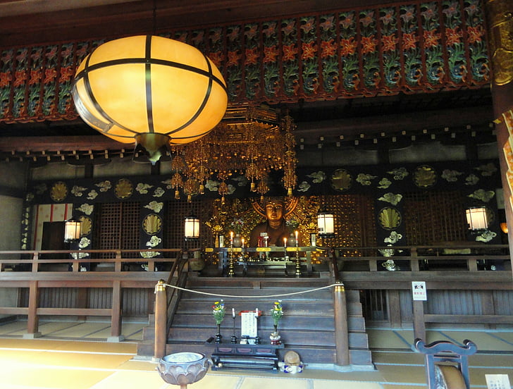 Kyoto, Japan, templet, byggnad, struktur, tro, religion