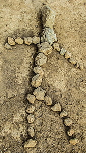 человек, силуэт, камни, скалы, Кипр, Каво Греко, Национальный парк