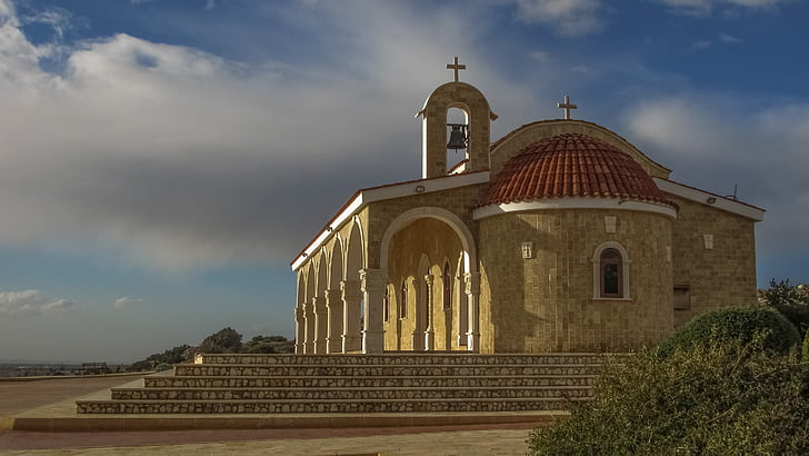 Kypros, Ayia napa, Ayios epifanios, kirkko, Ortodoksinen, arkkitehtuuri, uskonto