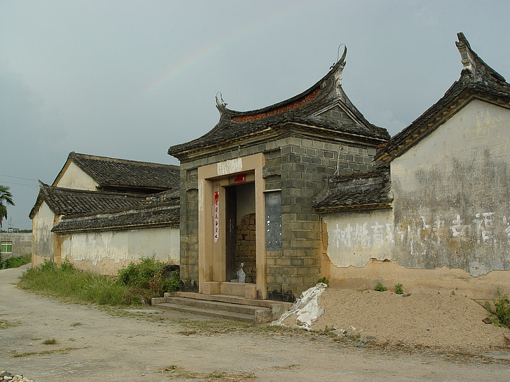 Longyan, Shanghang, depósito de Kodo