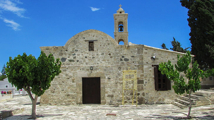 Cyprus, Perivolia, Ayios II, kostol, pravoslávna, Architektúra