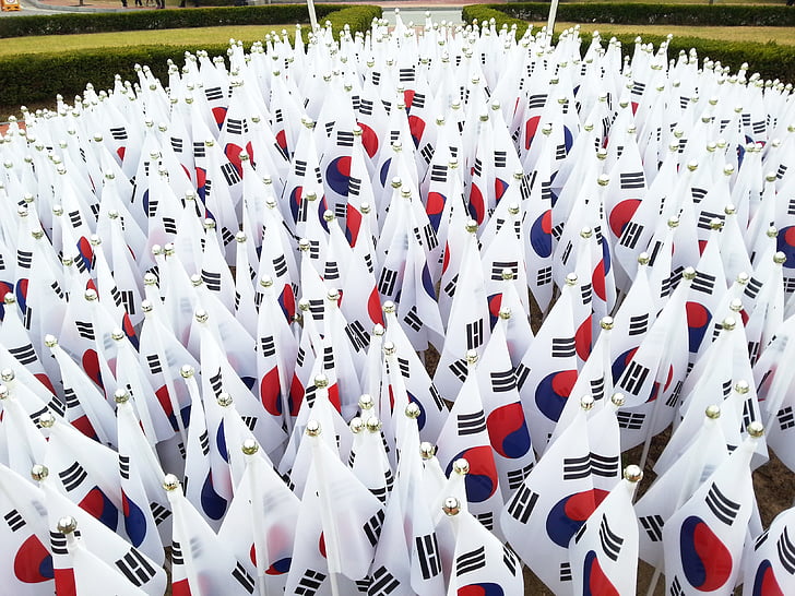 Julia roberts, vlajka, Korea, Korejská republika, Státní vlajka Koreje, vlajka Jižní Koreje