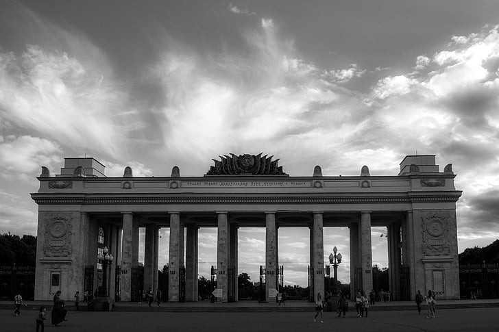 arc, cel, núvols, Parc Gorki, blanc i negre, columnes, paisatge
