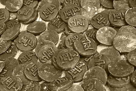 mynter, gamle, gamle, indisk, historiske, antikk, valuta