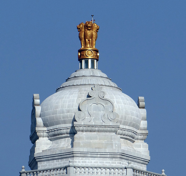 cupola, emblema di Ashoka, capitale di Leone, emblema nazionale, Suvarna vidhana soudha, Belgaum, costruzione legislativa