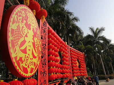 Çin yeni yılı, Kırmızı Fener, Bahar, Kırmızı