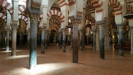 Moscheea-Catedrala din Cordoba, Mezquita catedral de córdoba, Marea Moschee din Cordoba, Cordoba, Cordoba, Moscheea, Catedrala