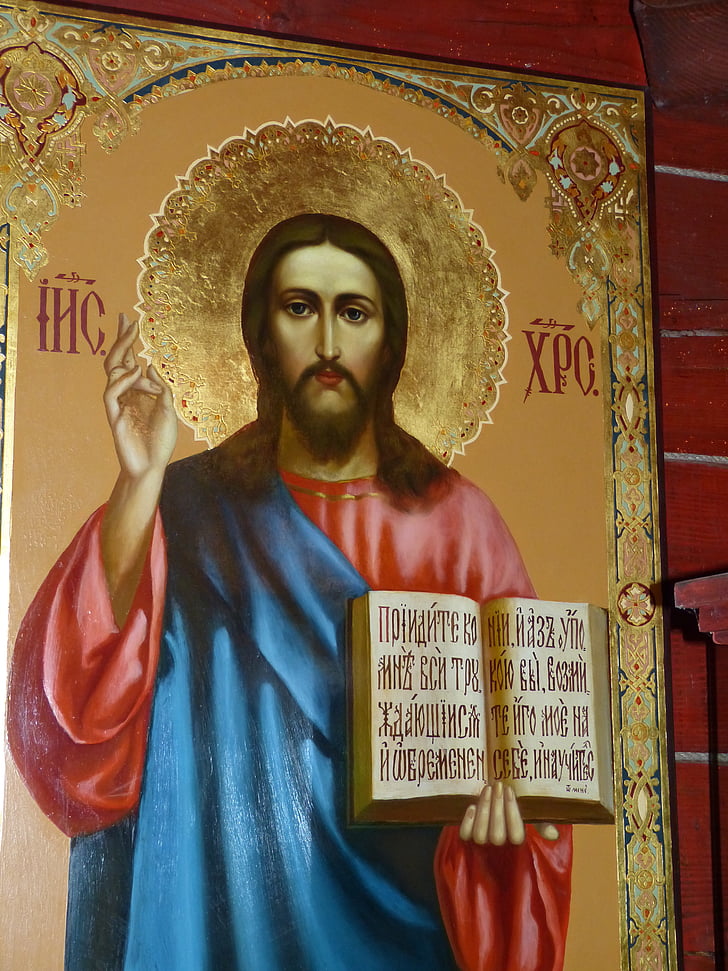 ícone de, imagem, Rússia, Igreja, fé, Igreja Ortodoxa, Jesus