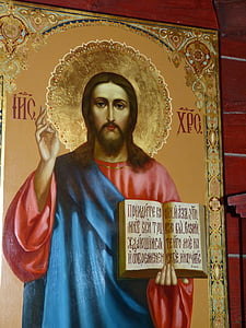 ikon, billede, Rusland, kirke, tro, ortodokse, Jesus