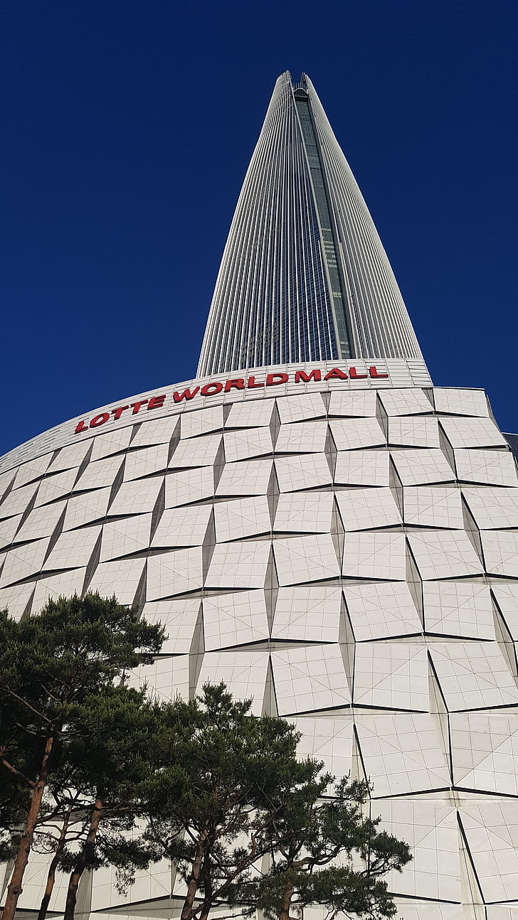 Menara, Seoul, Korea