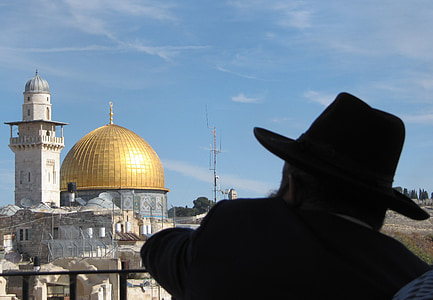 dome of the rock, jerusalem, israel, jew, holy city, rabbi, rabbis